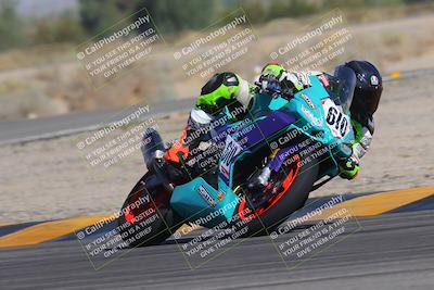 media/Sep-30-2023-SoCal Trackdays (Sat) [[636657bffb]]/Turn 4 (945am)/